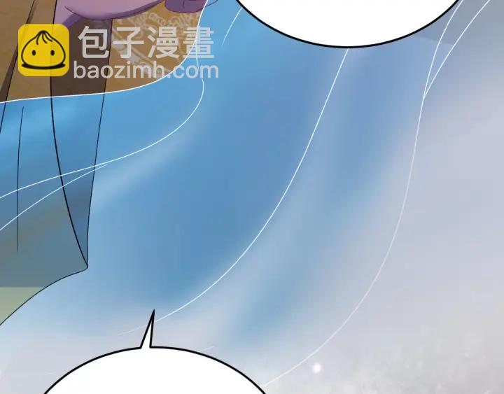 第56话 我的本心，是你吗&hellip;(1/3)-第57话