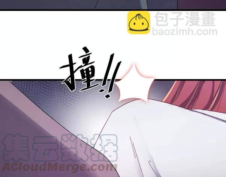 第58话 秋行失踪(1/3)-第59话