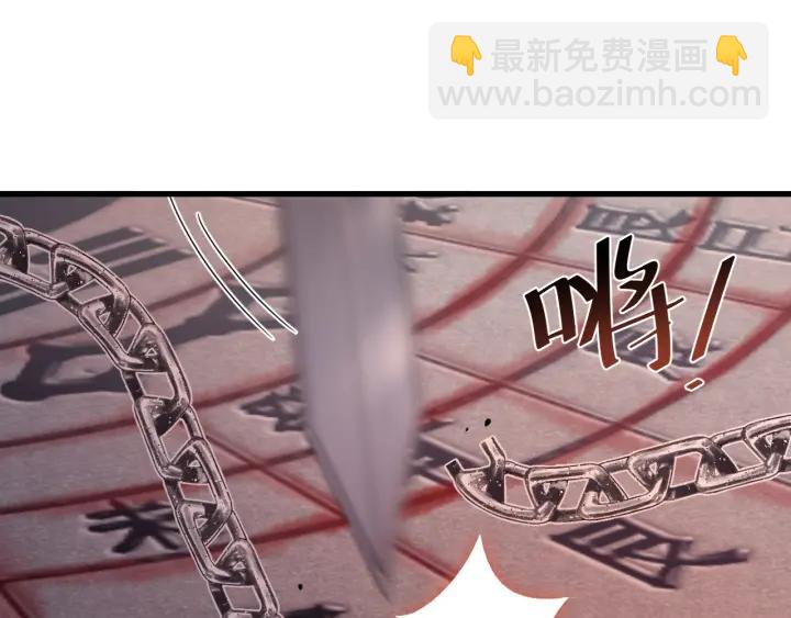 第60话 还好你没事(1/3)-第61话