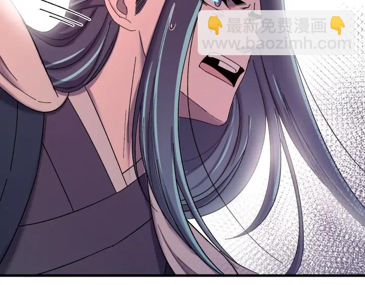 第60话 还好你没事(1/3)-第61话