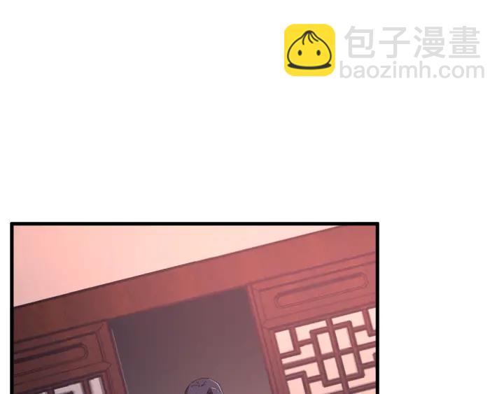第62话 又是我的错觉吗(1/3)-第63话