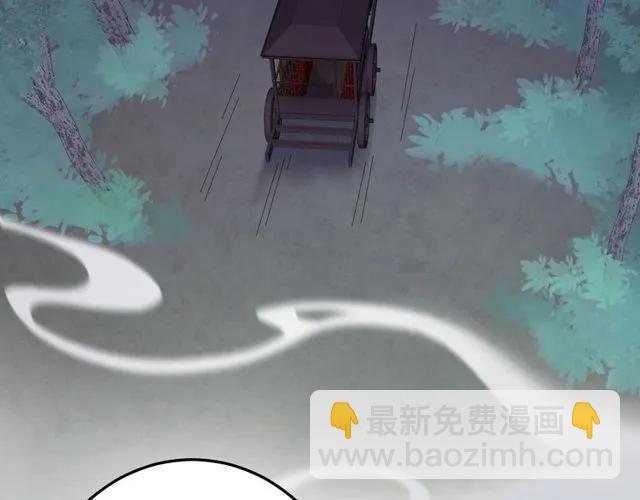 第66话 小娘子生得真标致(1/3)-第67话
