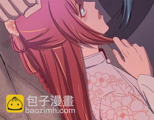 第68话 你的心跳超速了(1/3)-第69话