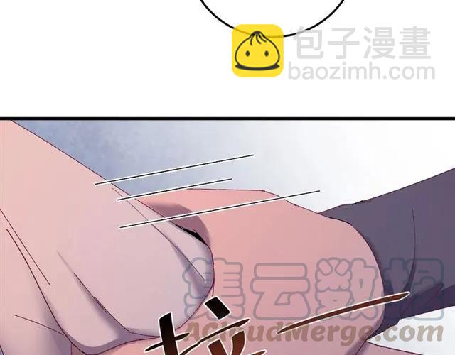 第68话 你的心跳超速了(1/3)-第69话