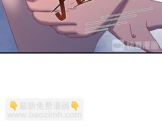 第68话 你的心跳超速了(1/3)-第69话