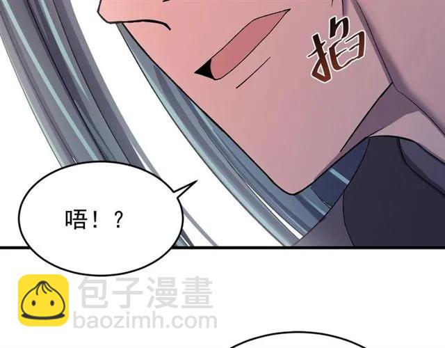 第68话 你的心跳超速了(1/3)-第69话