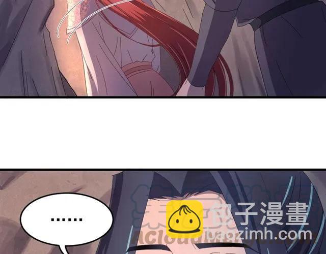 第68话 你的心跳超速了(1/3)-第69话
