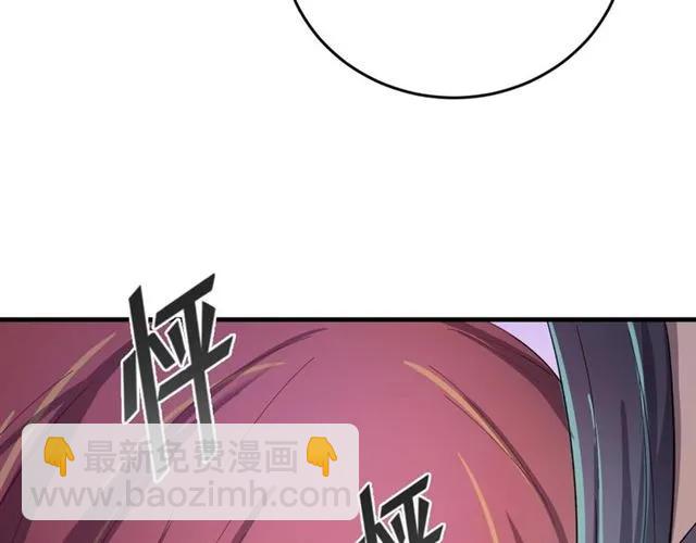 第68话 你的心跳超速了(1/3)-第69话