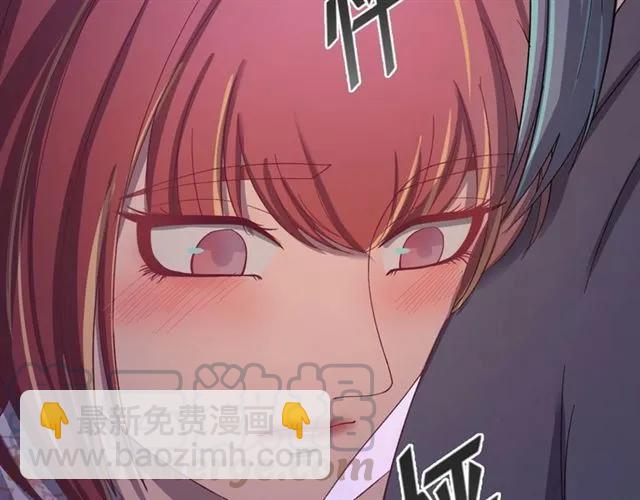 第68话 你的心跳超速了(1/3)-第69话