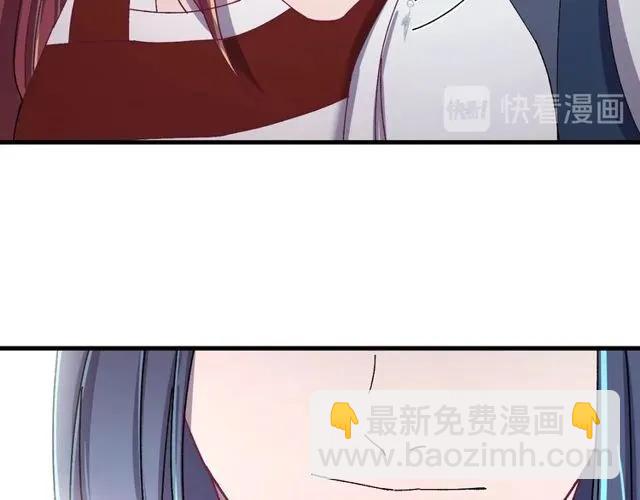 第70话 你是我的幸运(1/3)-第71话