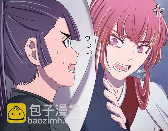 第70话 你是我的幸运(1/3)-第71话