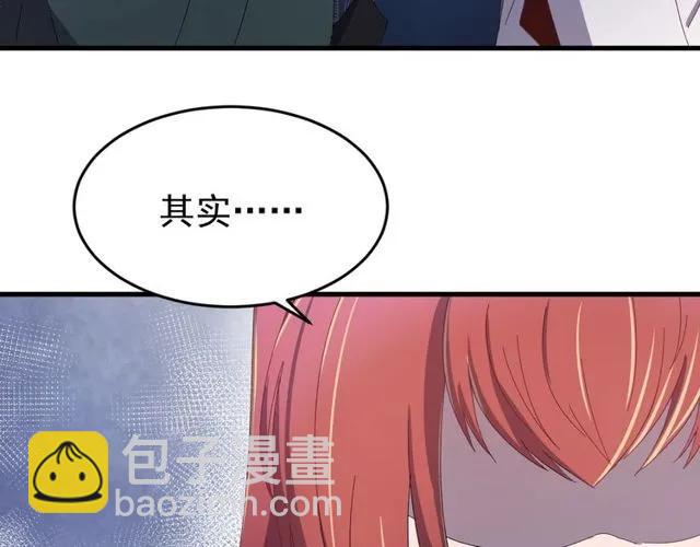 第70话 你是我的幸运(1/3)-第71话