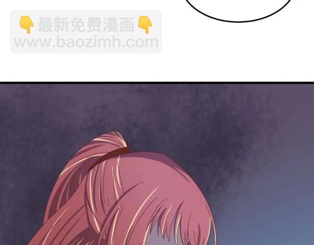 第70话 你是我的幸运(1/3)-第71话