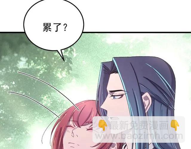 第70话 你是我的幸运(1/3)-第71话
