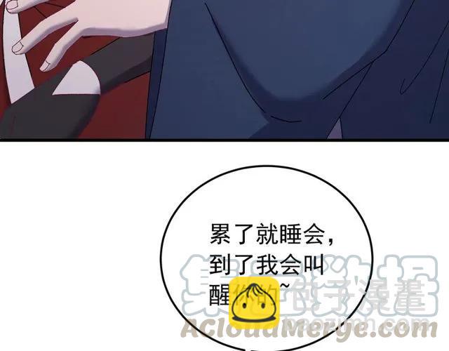 第70话 你是我的幸运(1/3)-第71话