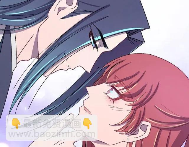 第72话 你在想别的男人？(1/3)-第73话