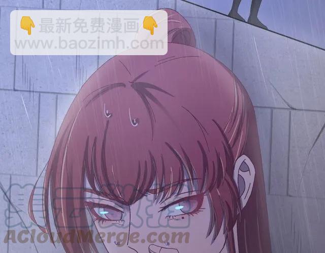 第74话 不许欺骗我(1/3)-第75话