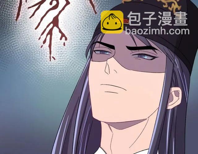 第74话 不许欺骗我(1/3)-第75话