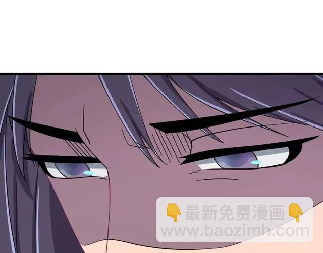 第74话 不许欺骗我(1/3)-第75话