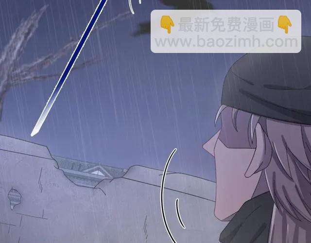 第74话 不许欺骗我(1/3)-第75话