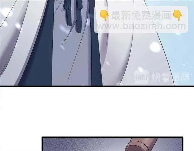 第78话 让我去找他(1/3)-第79话