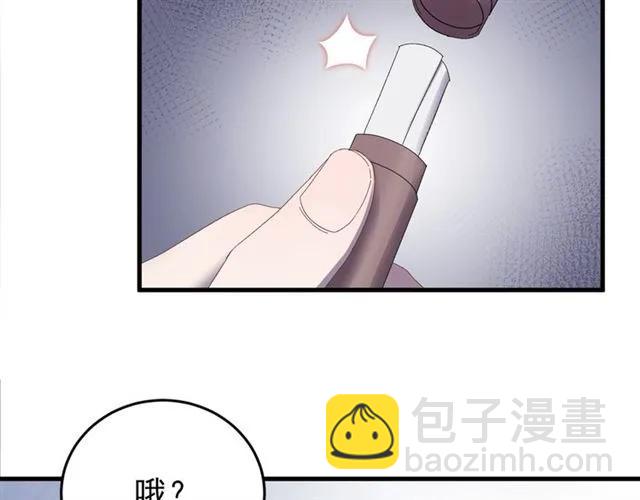 第78话 让我去找他(1/3)-第79话