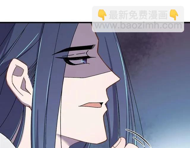 第78话 让我去找他(1/3)-第79话