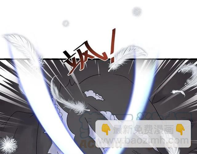 第78话 让我去找他(1/3)-第79话