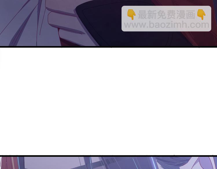 第8话 不要再欲擒故纵！(1/3)-第9话