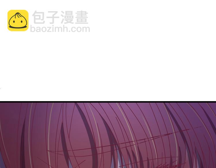 第8话 不要再欲擒故纵！(1/3)-第9话