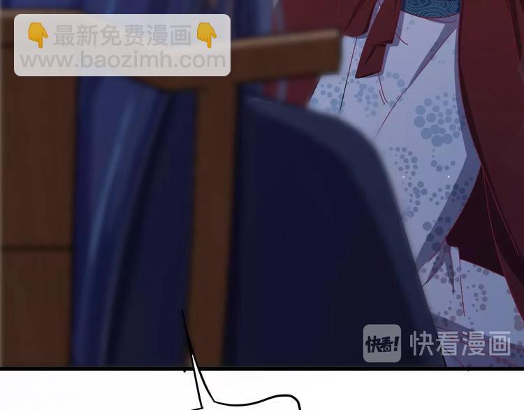 第8话 不要再欲擒故纵！(1/3)-第9话