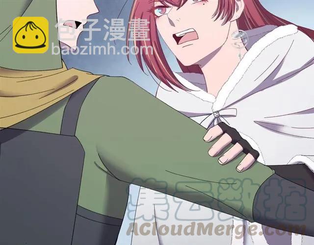 第80话 小秋露脐装上线！(1/3)-第81话