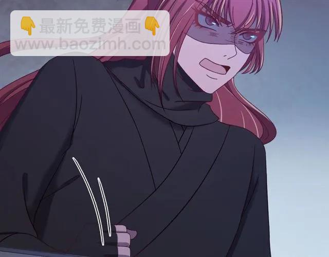 第80话 小秋露脐装上线！(1/3)-第81话