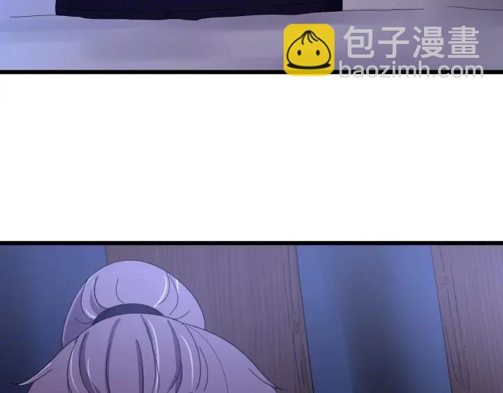 第84话 求你带我去见他(1/3)-第85话