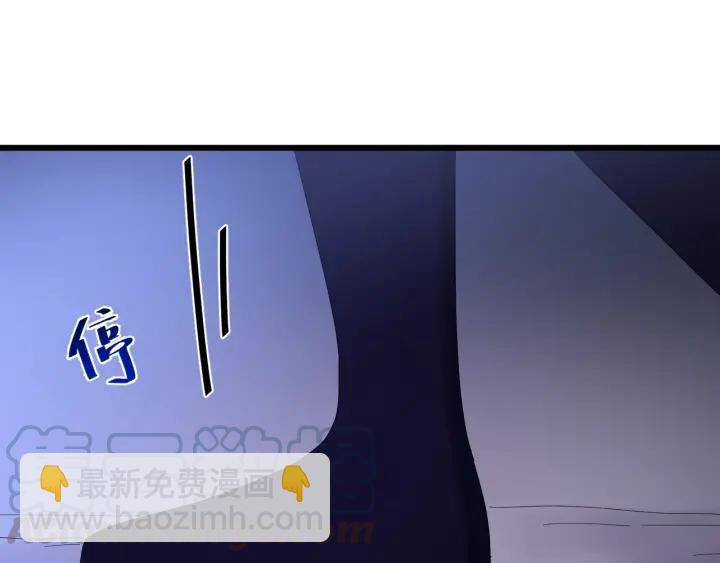 第84话 求你带我去见他(1/3)-第85话