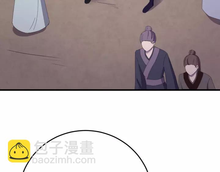 第90话 迫不及待想见你(1/3)-第91话