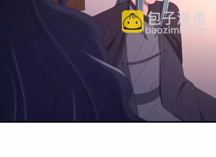 第92话 郡主想要干什么！(1/3)-第93话