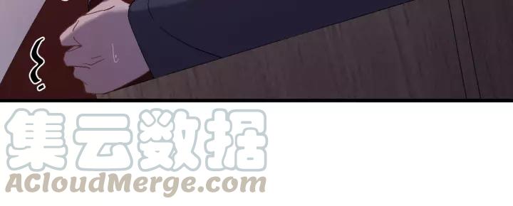 第92话 郡主想要干什么！(1/3)-第93话