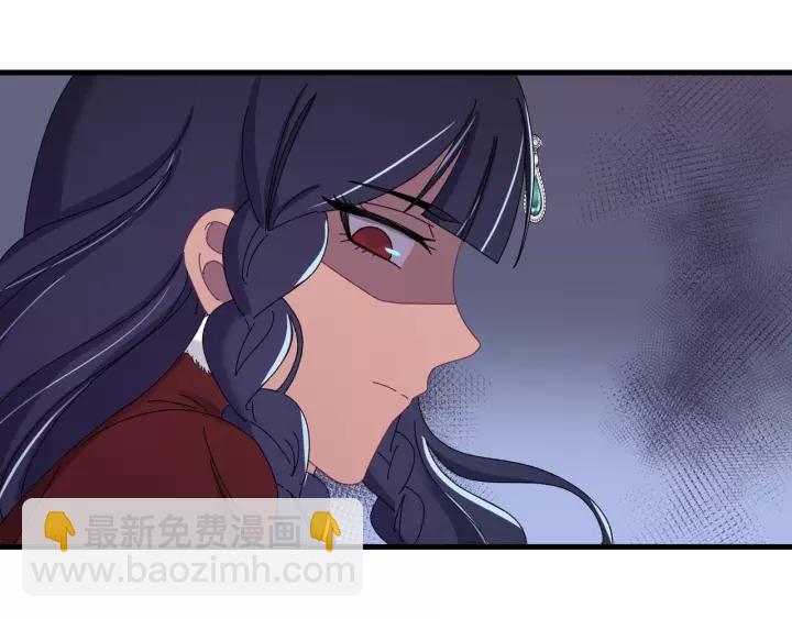 第92话 郡主想要干什么！(1/3)-第93话