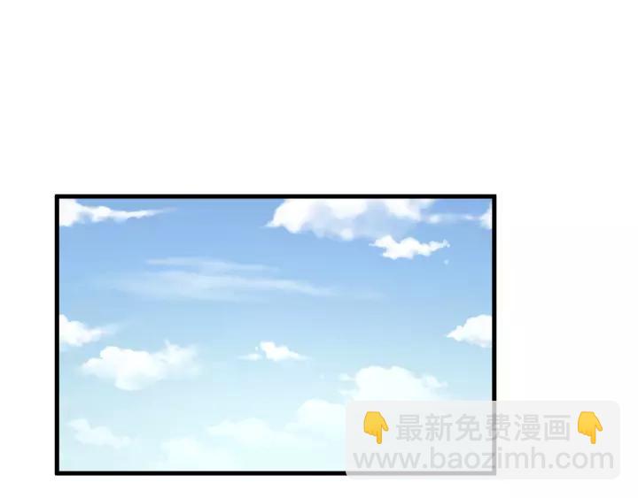 第92话 郡主想要干什么！(1/3)-第93话