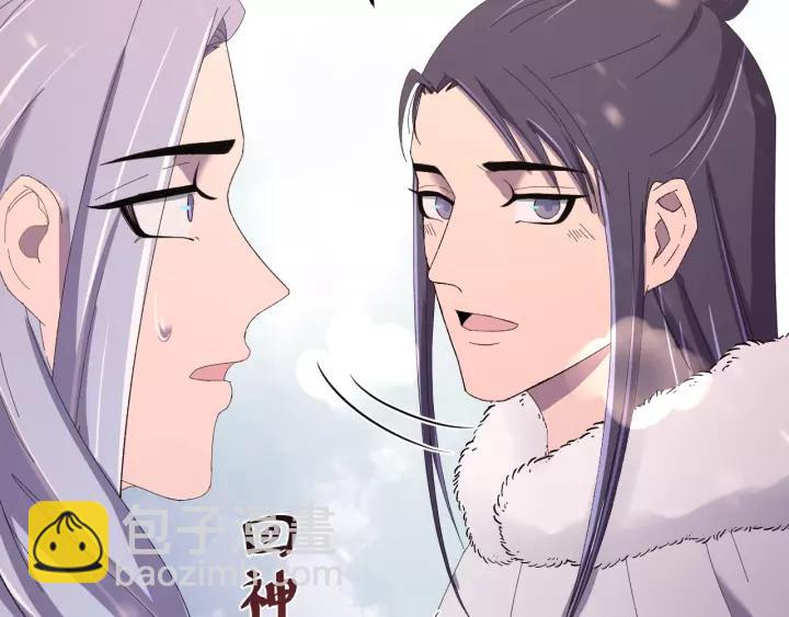 第94话 阴谋四起(1/3)-第95话