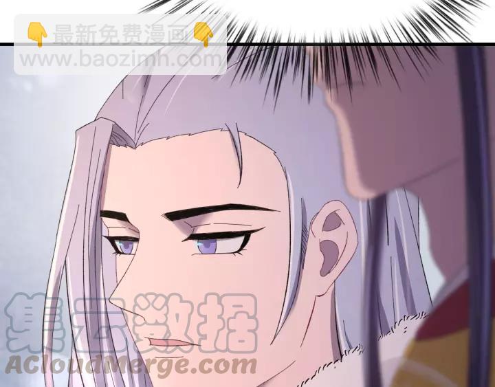 第94话 阴谋四起(1/3)-第95话
