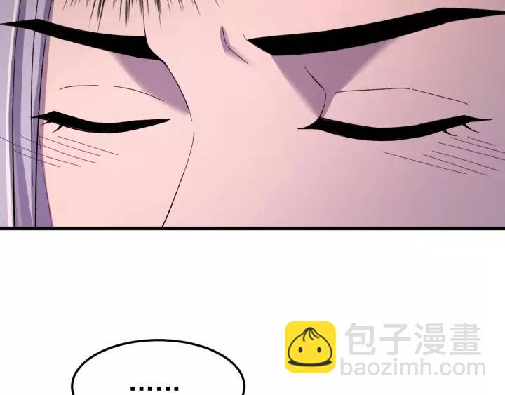 第94话 阴谋四起(1/3)-第95话