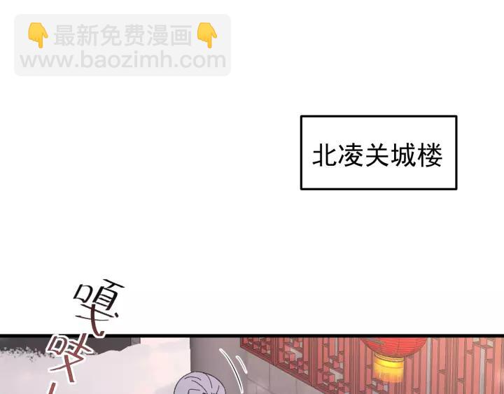 第94话 阴谋四起(1/3)-第95话