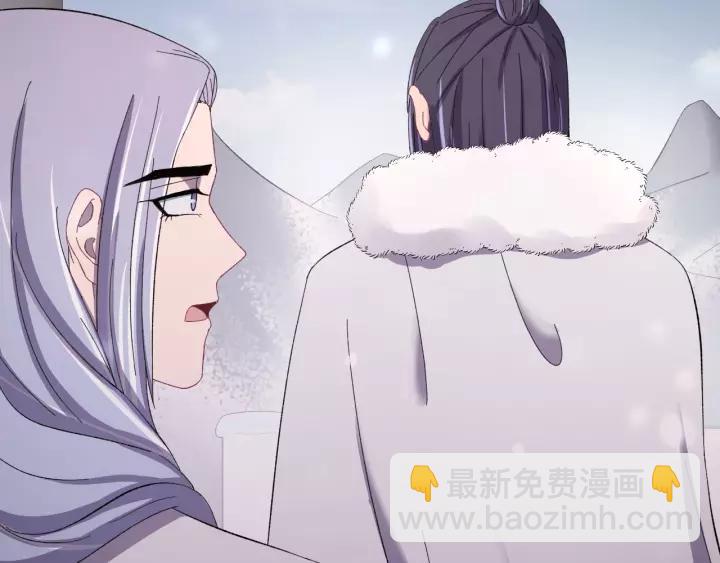 第94话 阴谋四起(1/3)-第95话