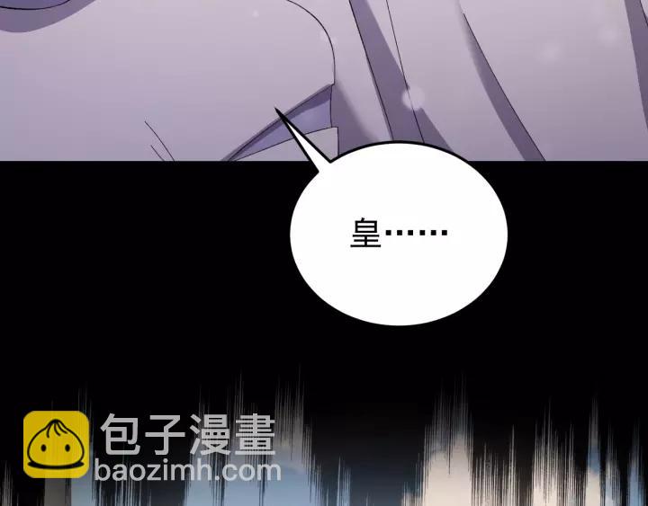 第94话 阴谋四起(1/3)-第95话