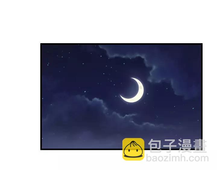第98话 真心还是假意(1/4)-第99话