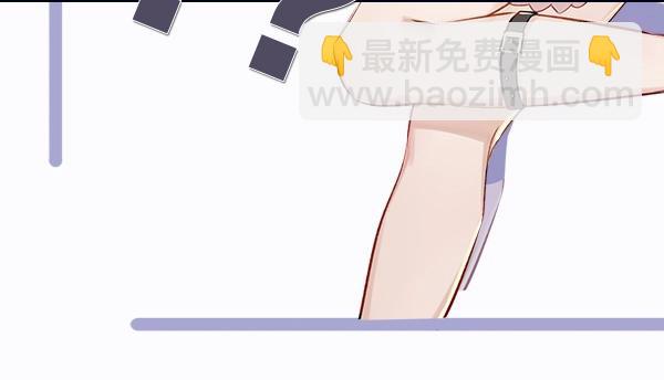 序章  靠同人上位的卑微练习生(1/2)-第1话