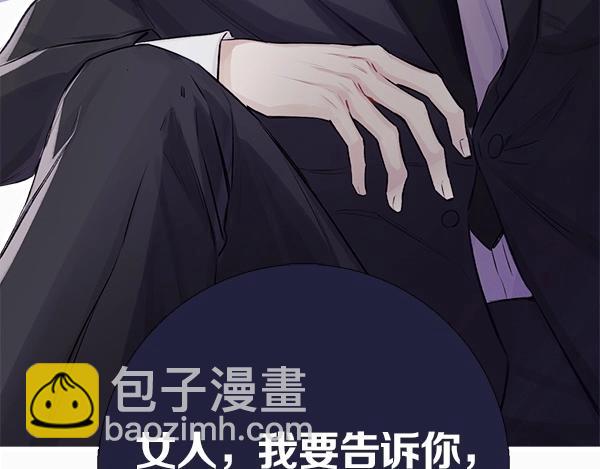 序章  靠同人上位的卑微练习生(1/2)-第1话