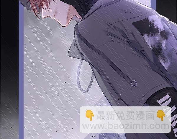 序章  靠同人上位的卑微练习生(1/2)-第1话